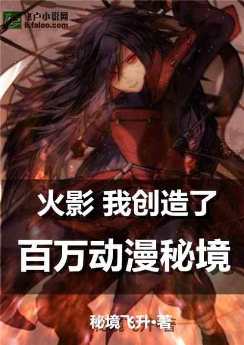 万达轴承跑出北交所“新速度”